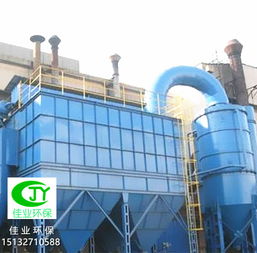 單機(jī)袋式除塵器 塑料廠小型就地除塵設(shè)備的理想選擇