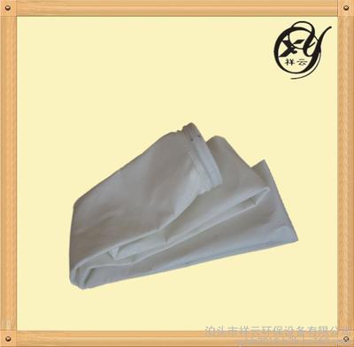 河北滄州祥云環(huán)保設(shè)備廠家 專(zhuān)業(yè)供應(yīng)XY除塵布袋與脈沖除塵器