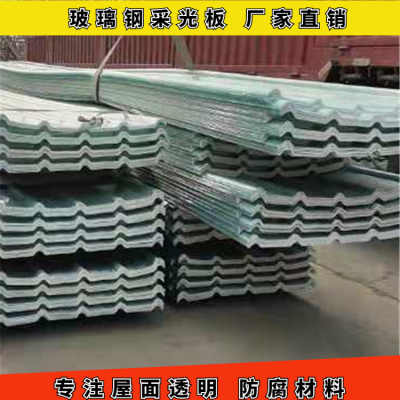 塑料建材與光波網(wǎng) 革新機械設(shè)備下的綠色建筑新篇章